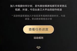 开云官网登录入口截图0